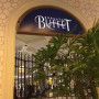 Borgata Buffet